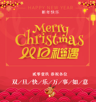 干膠材料都有哪些？