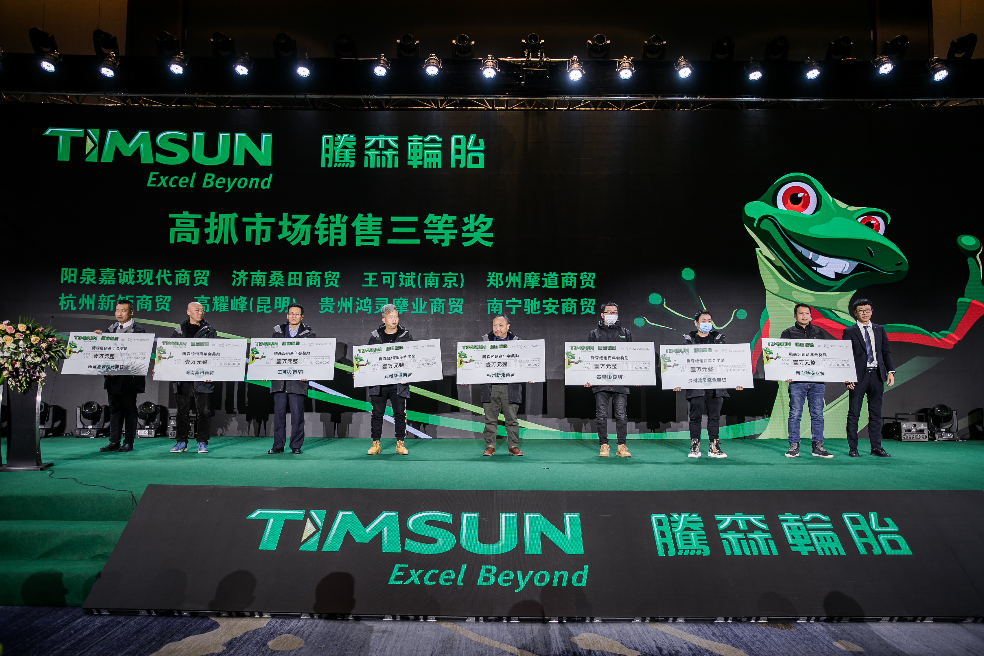 VUN_2524.jpg VUN_2524.jpg