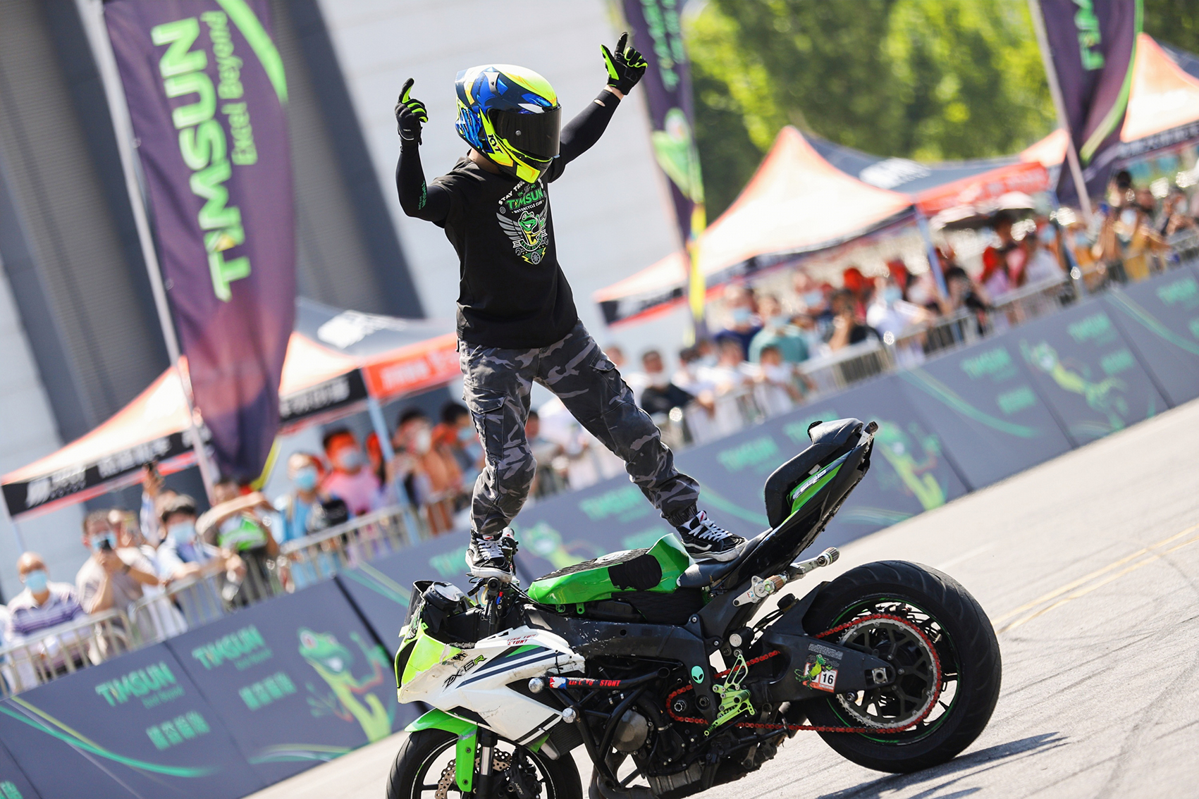 微信圖片_20220705100827.jpg 微信圖片_20220705100827.jpg